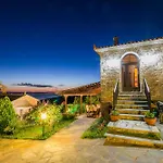 度假居 Vasiliki's House *